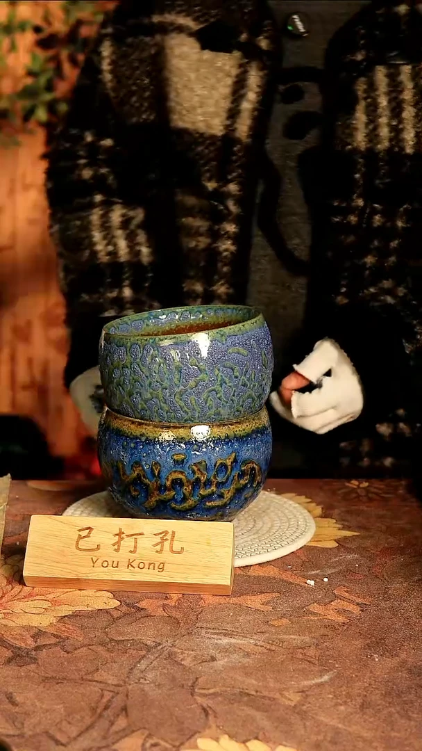 陶瓷27-144高12口14误差2已打孔