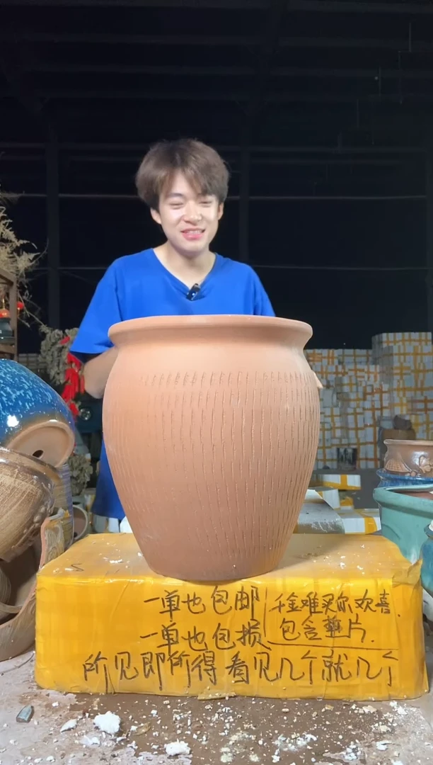 宜兴紫砂粗陶花盆27-30