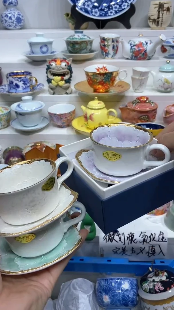 【闪购商品】【闪购商品】【闪购商品】