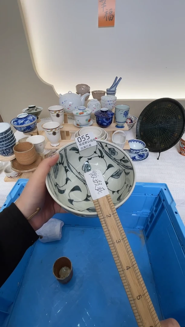 瓷片**感谢您的支持谢谢！
