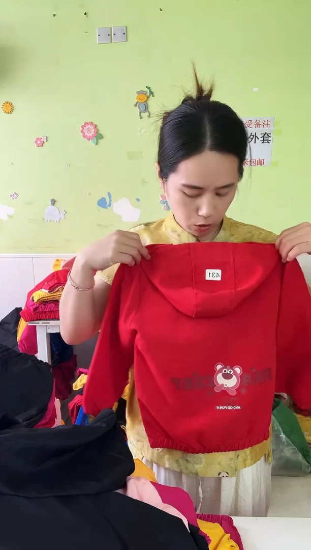 春秋外套110码-431