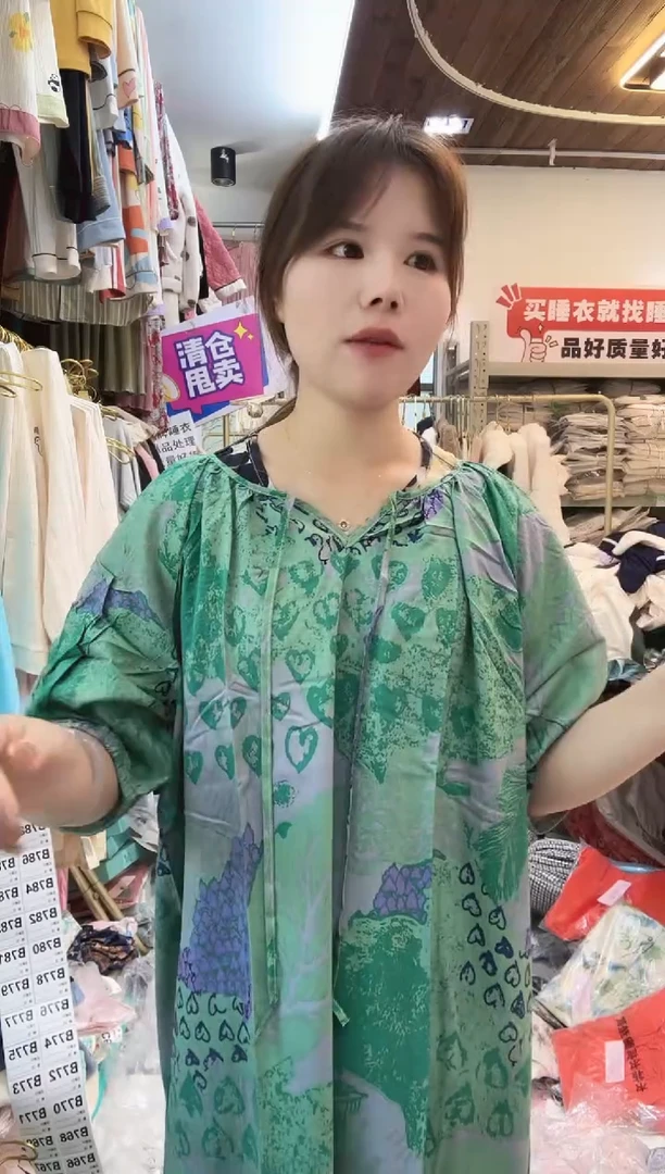 绿色地图睡裙展示为主