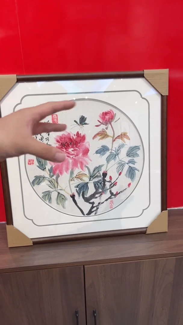 国画老师创作作品  2