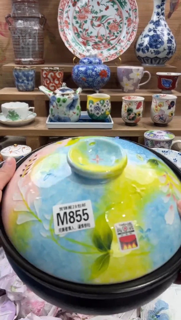 瓷片M****m       M855