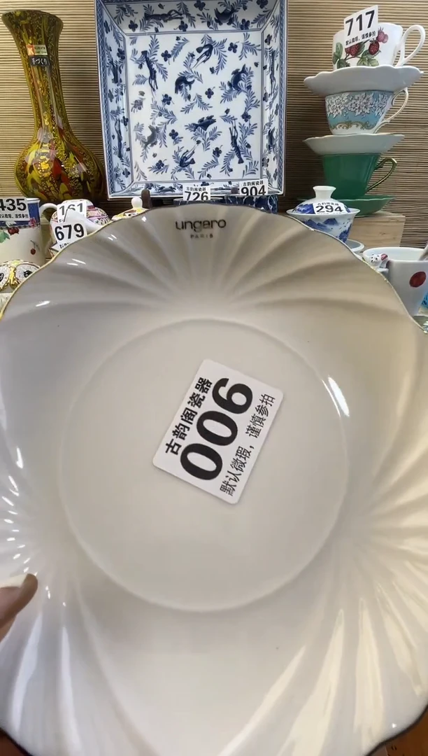 摆件y****1摆件瓷器瓷器瓷器