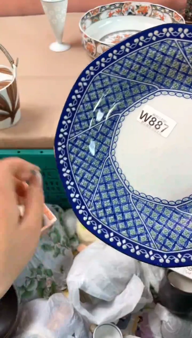 瓷片诸**宜瓷器瓷器W887