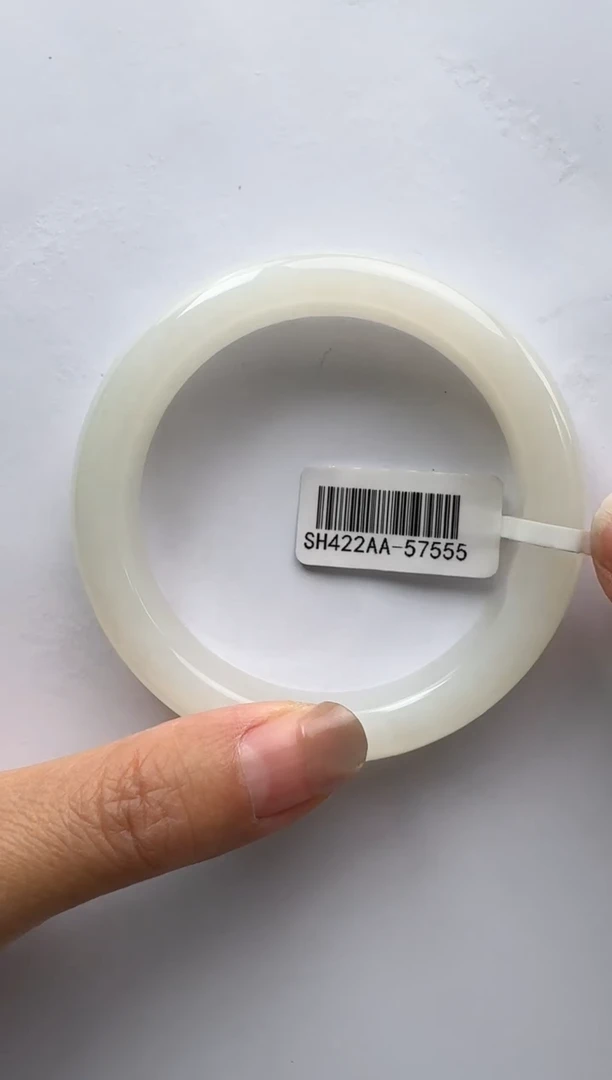 未镶嵌手镯和田玉55+ 粉白