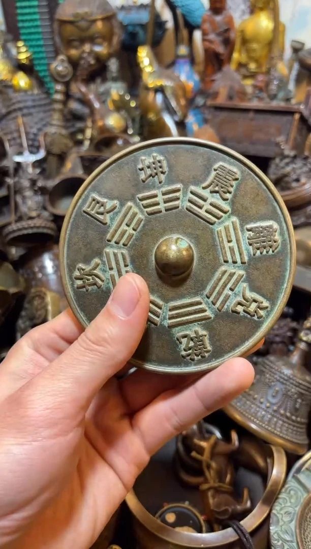 【闪购链接】古上古铜器专属链接