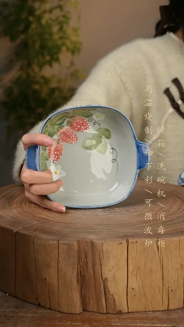 碗瓷景德镇手工手绘高温瓷釉下彩