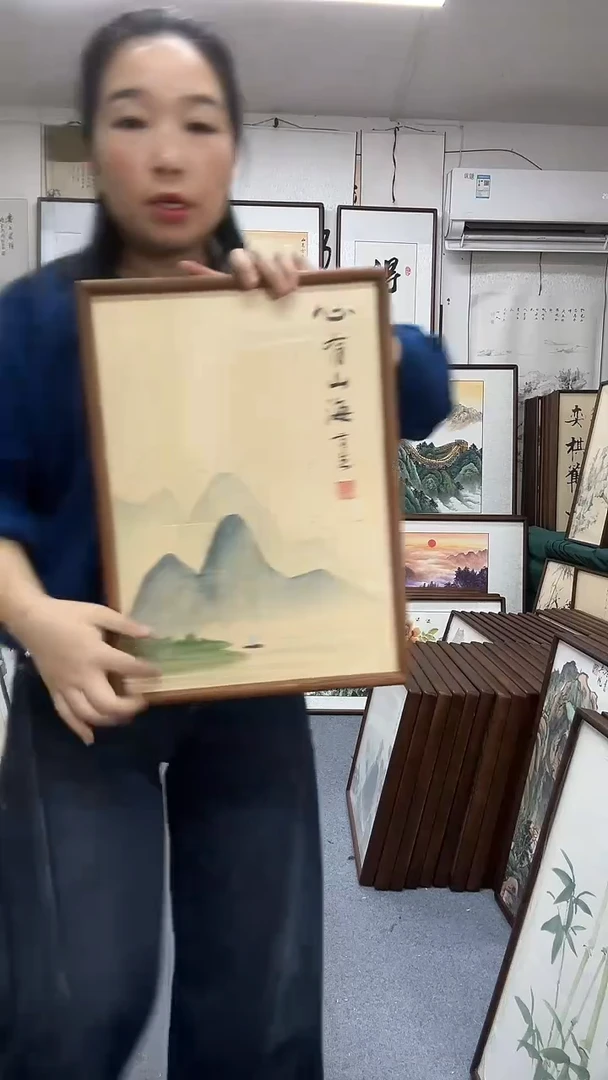书法尺寸30*42实木画框京东包邮手绘