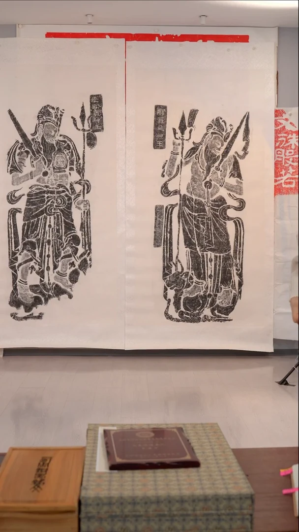 拓片用纸印石觀**古门神一套