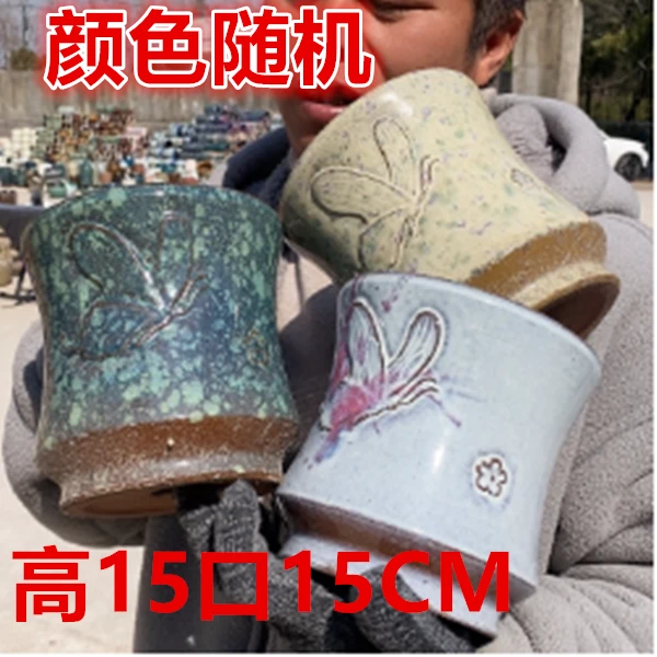 复古浮雕老桩手工简约紫砂粗陶法师老桩悬崖绿萝多肉植物陶瓷花盆