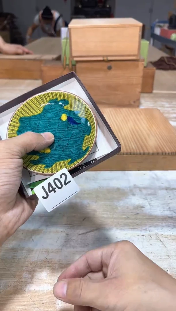 瓷片直播专用定闪链接214