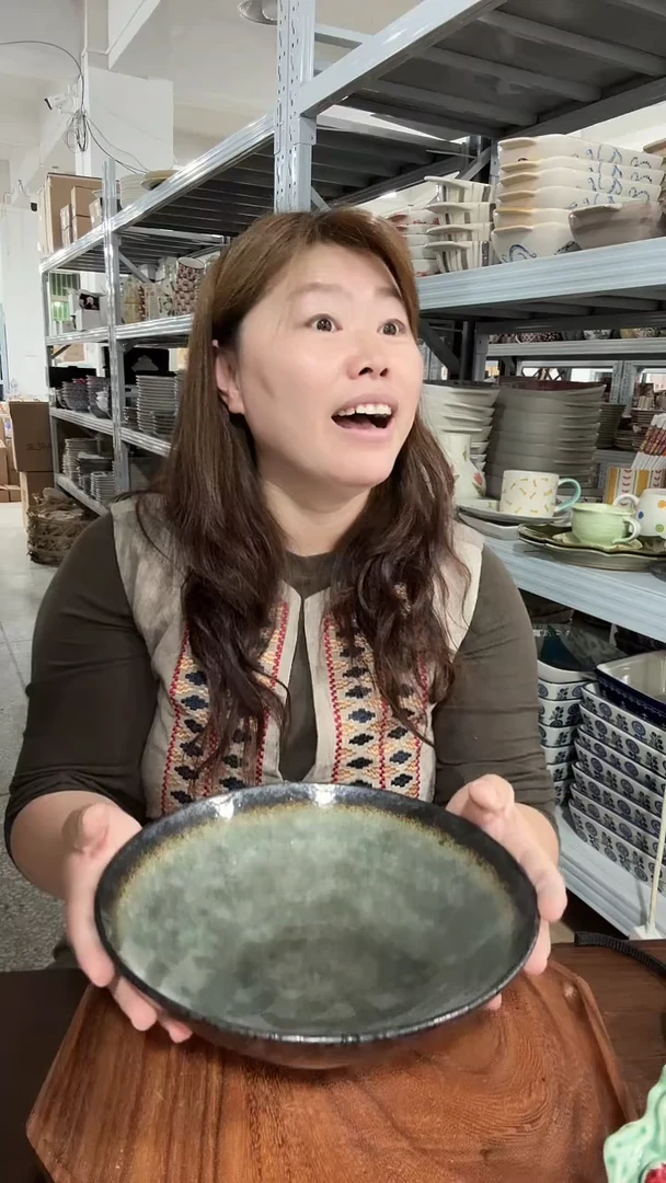 陶瓷蓝色黑陶泥9英寸深盘