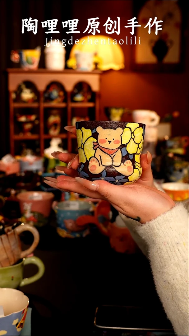 陶哩哩原创手作陶瓷0479