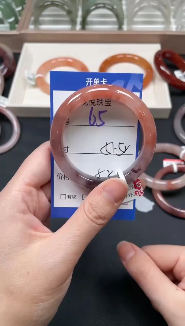 未镶嵌手镯石英质玉65-51+