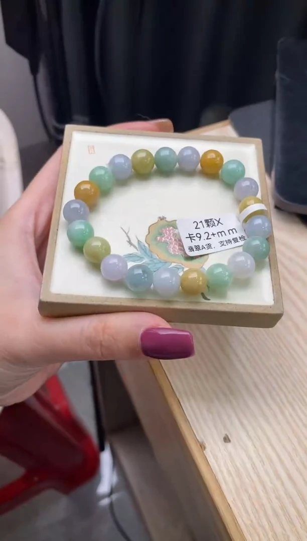 未镶嵌手链翡翠翡翠手串d2530