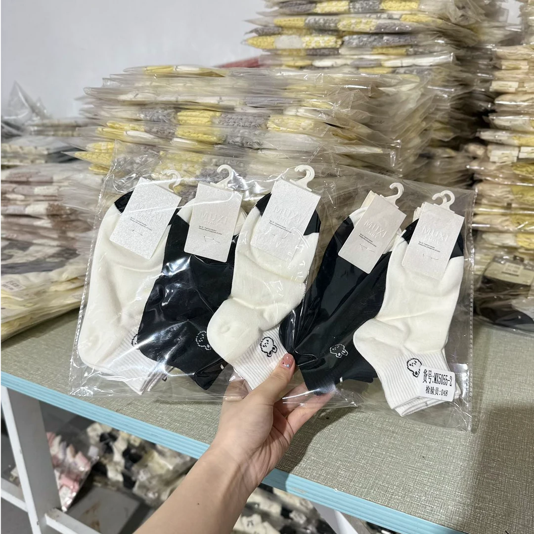 50552女士成人夏款袜子混色（袜子专场）
