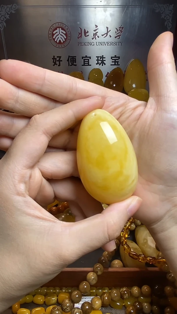 琥珀未镶嵌珠宝奇石蜜蜡