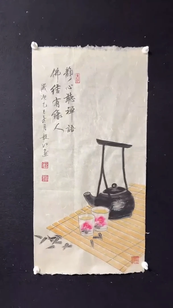 国画朱毅江国画作品链接