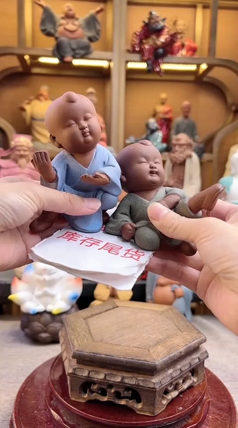 紫砂茶宠器闵茶宠摆件