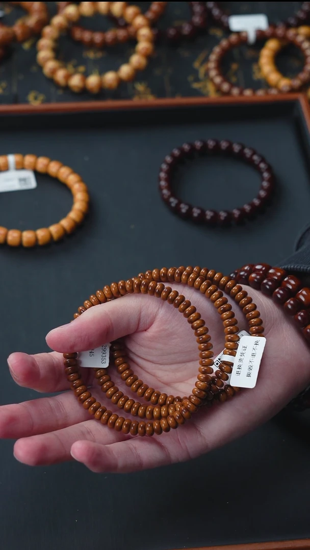 手串紫金鼠实心纯色算盘珠7