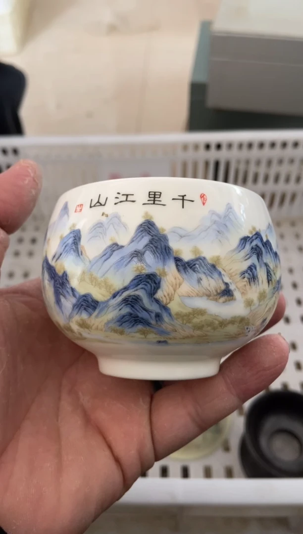 杯无运费险有瑕疵的摄影的产品有使用过的痕迹有点脏介意勿拍