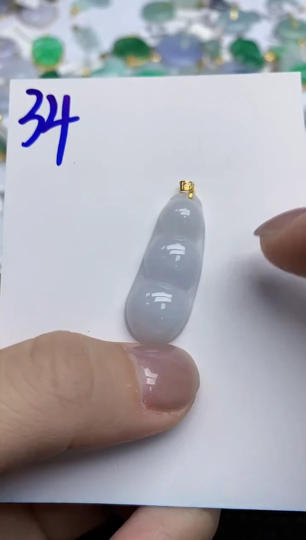 【闪购商品】翡翠颈饰18K金镶嵌天然翡翠A货