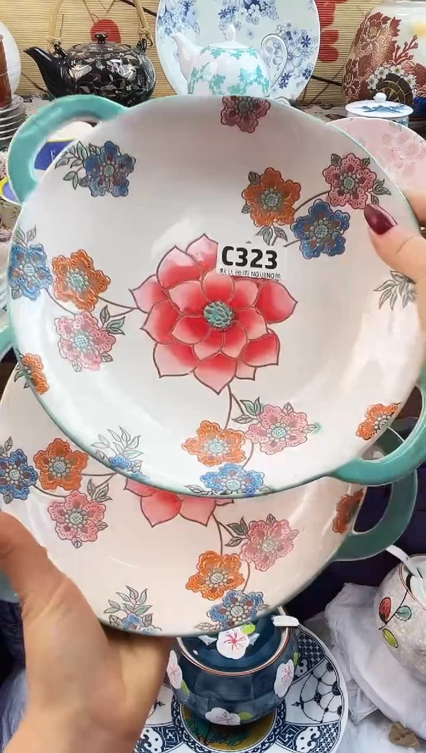 用****天==============c323