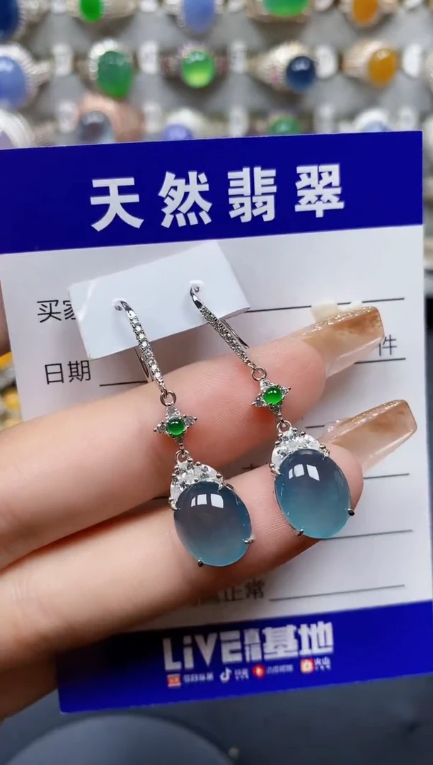 翡翠银S925镶嵌耳饰272