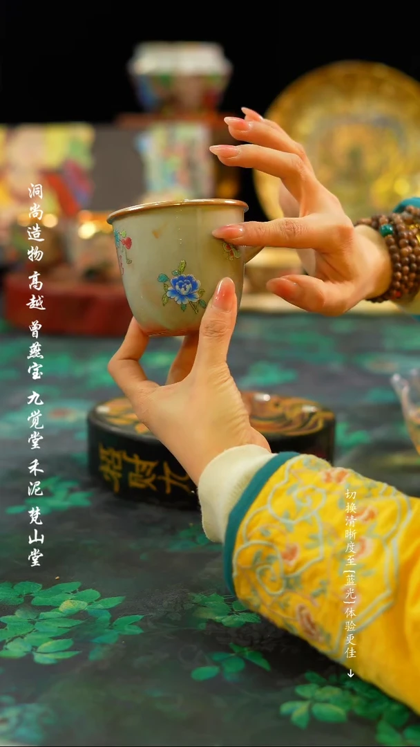 【闪购商品】················