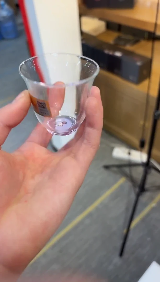 【闪购商品】禾器-韵杯-浅紫色