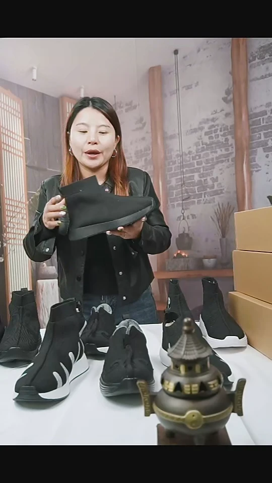 织物直播间限时优惠