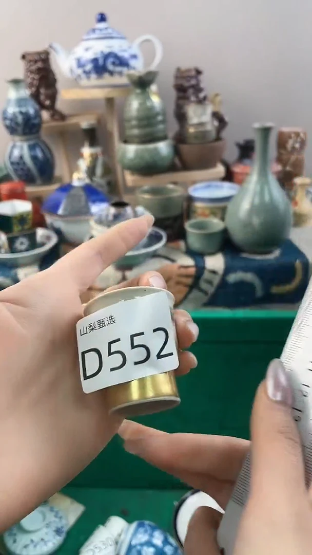 隔**蒋山梨全场满18包邮D552