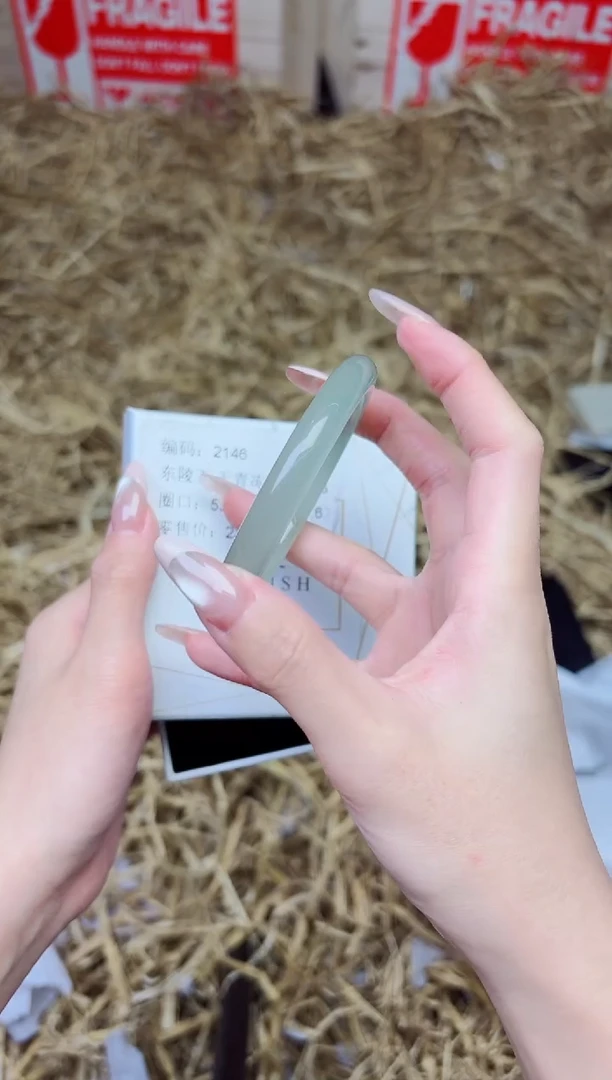 未镶嵌手镯石英质玉2146--天青冻--圈口53