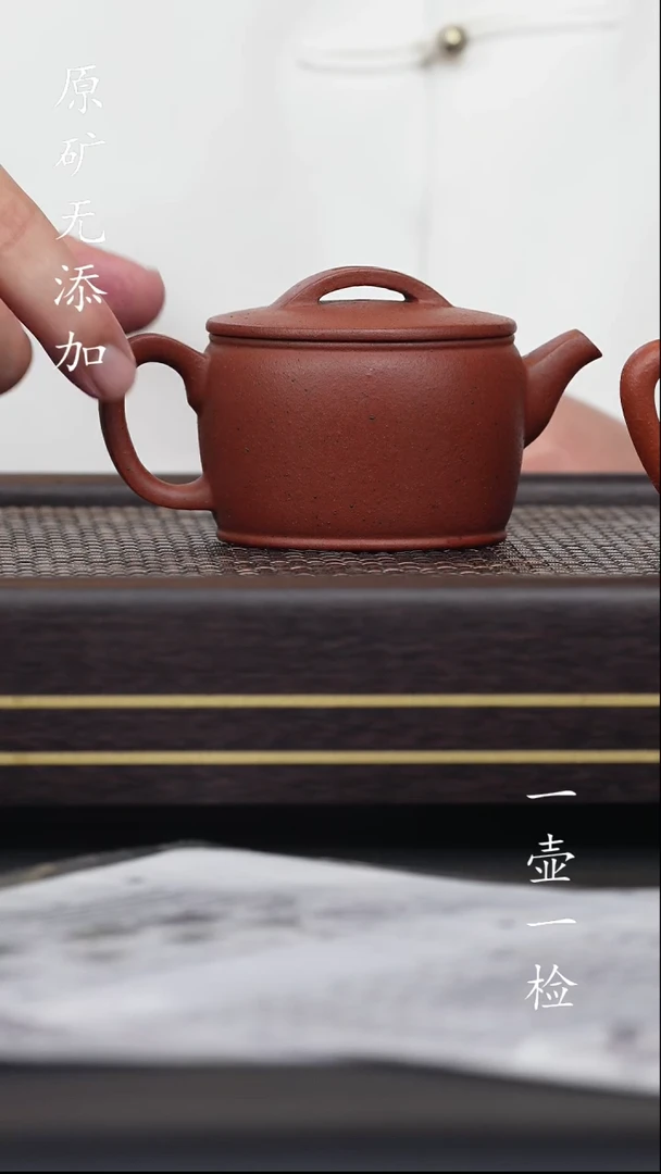 宜兴紫砂原矿小煤窑生砂160cc左右