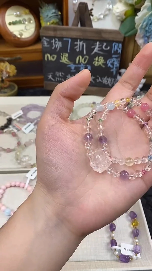 水晶手链未镶嵌白水多圈