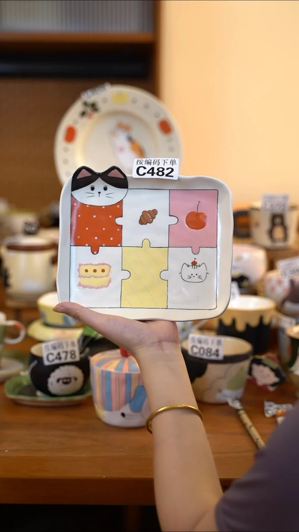 其他C482 阿满屋手工手作陶瓷