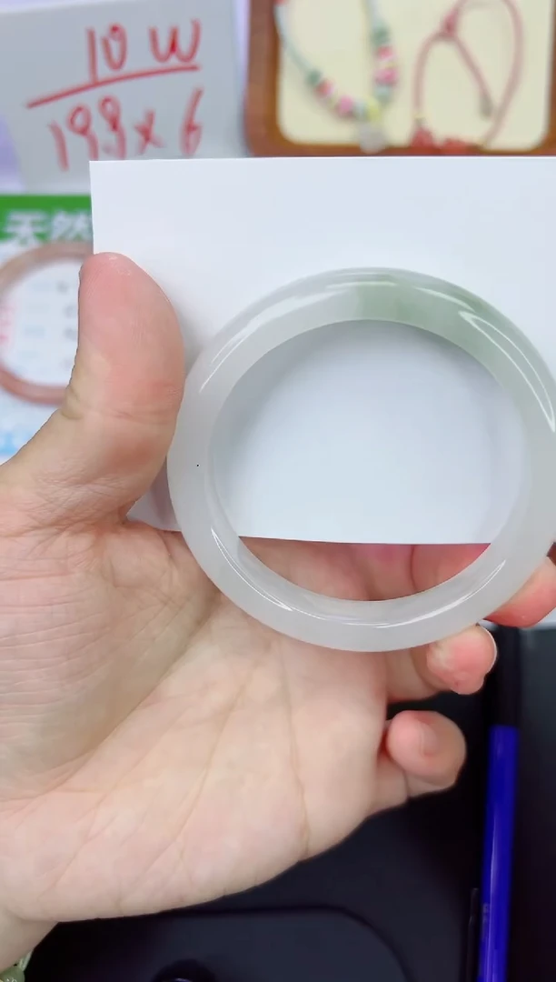 【闪购商品】石英质玉手镯未镶嵌183-57