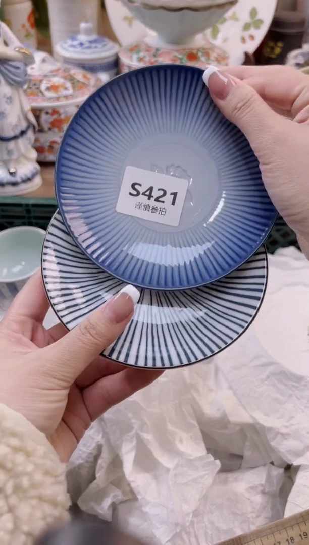 【闪购商品】杯         421