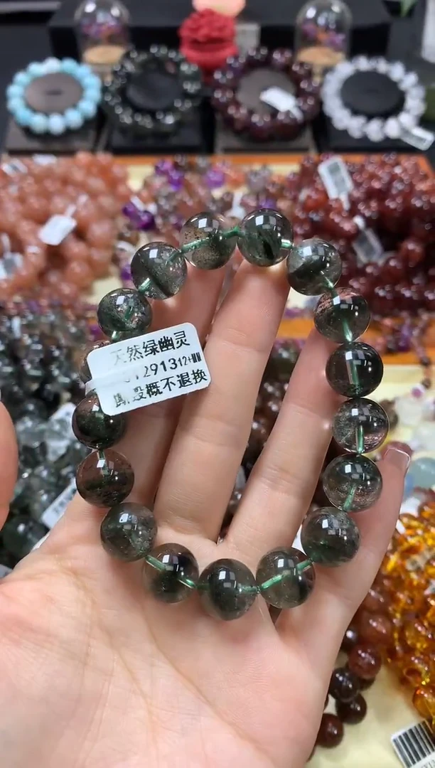 未镶嵌手串水晶12+