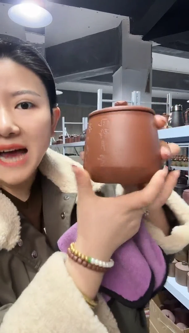 【闪购商品】1111111111111111111