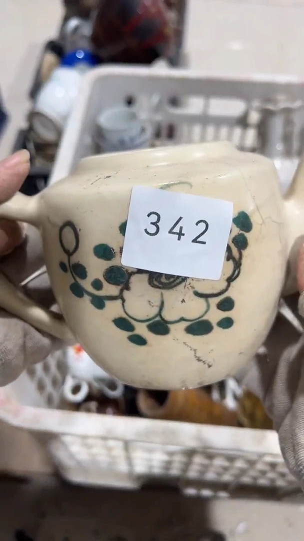 陶瓷光**向工艺品摆件828342