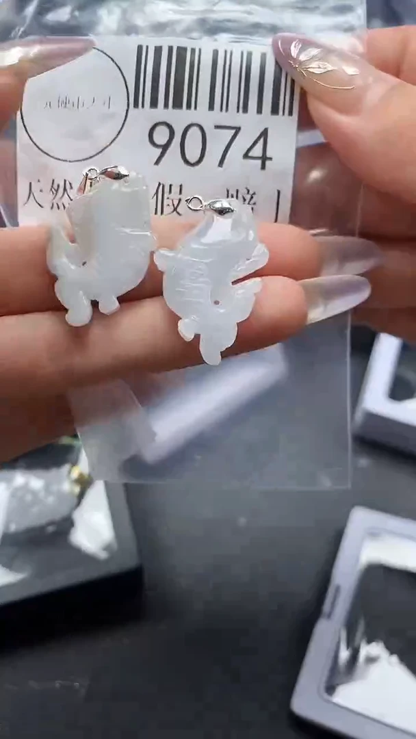 吊坠(不含链)未镶嵌翡翠9074