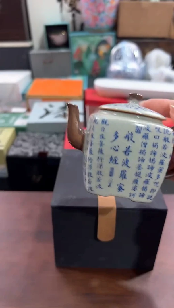 【闪购商品】瓷片@@@@@@@@@@2952