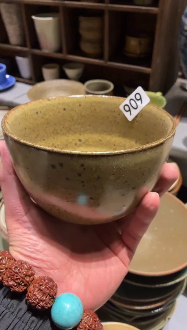 瓷片e****?909鹧鸪斑长相思1个