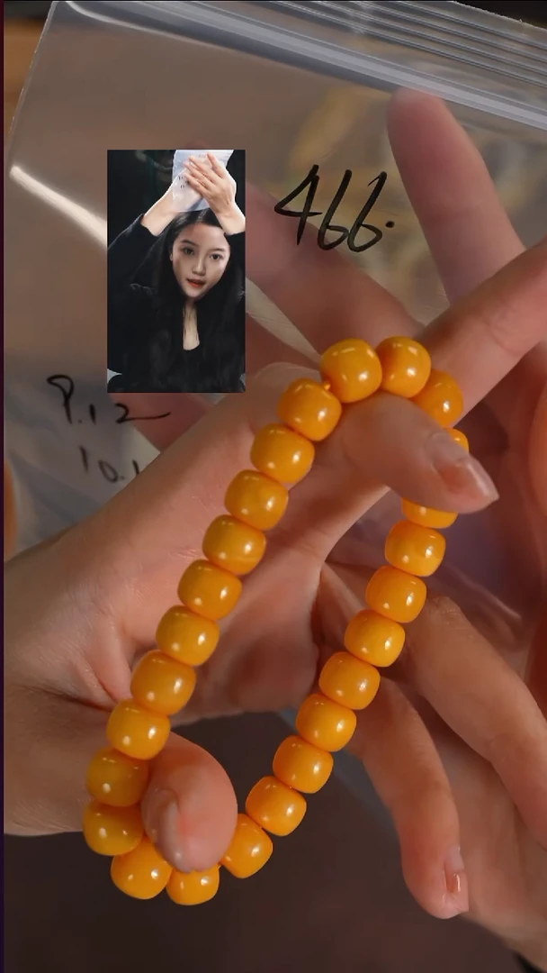 手串蜜蜡未镶嵌爱*缘若雨臣品质回血