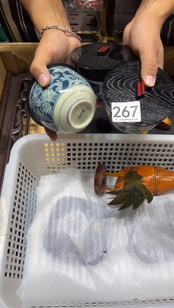 瓷片北***少267.......