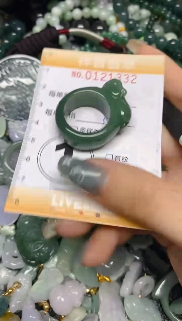 【闪购商品】翡翠颈饰未镶嵌闪购0121332