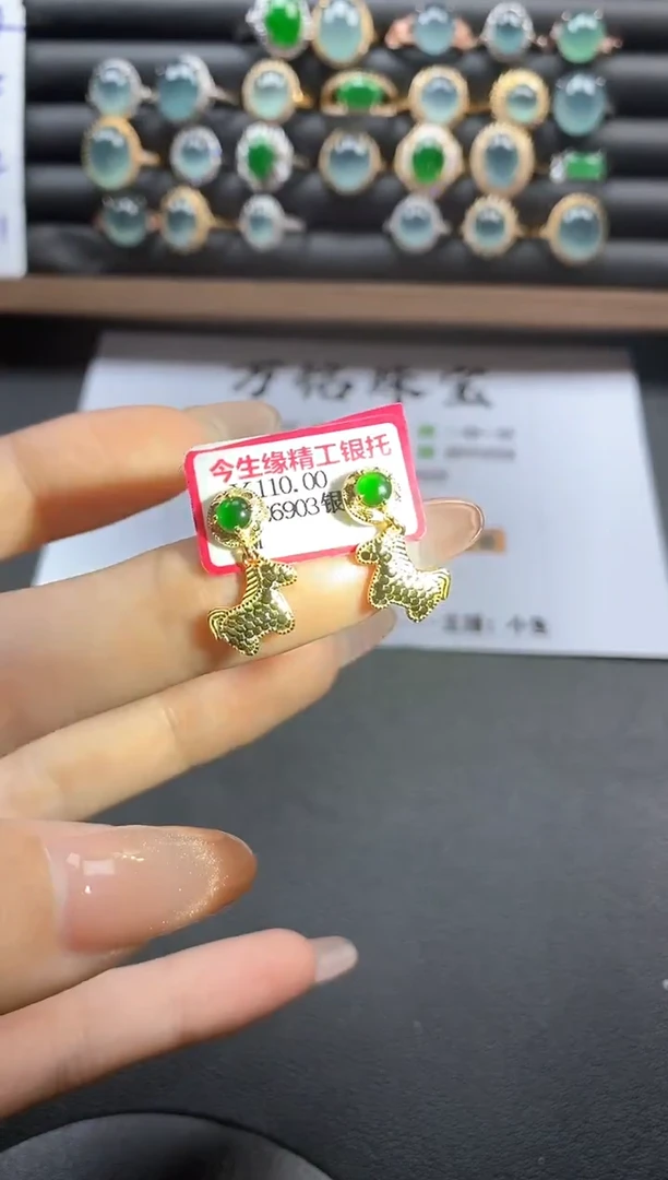 银S925镶嵌戒指翡翠51511